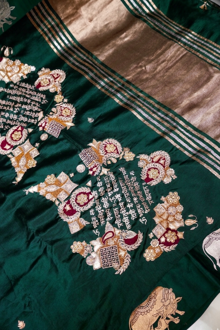 Handwoven Banarasi Bottle Green Pure Katan Silk Saree with Kamdhenu Motif Border