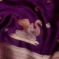 Banarasi Mashru Silk Figure Motif Zari Saree