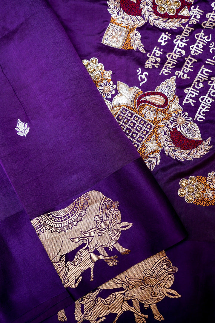 Royal Purple Pure Banarasi Handloom Silk Saree with Gayatri Mantra & Kamdhenu Motif Border