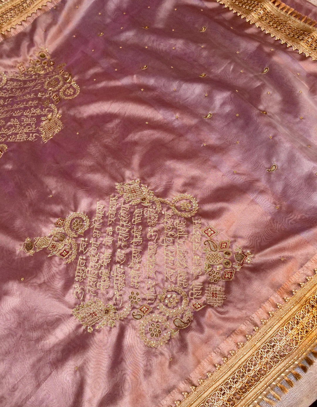 Nita Ambani Inspired Maharani Tissue Silk Saree with Gayatri Mantra Pallu
