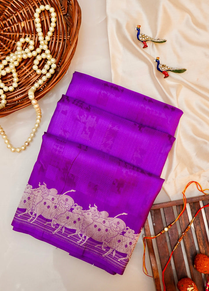 Handwoven Purple Banarasi Pure Katan Soft Silk Saree with Golden Zari Weave Nandi Motif Border