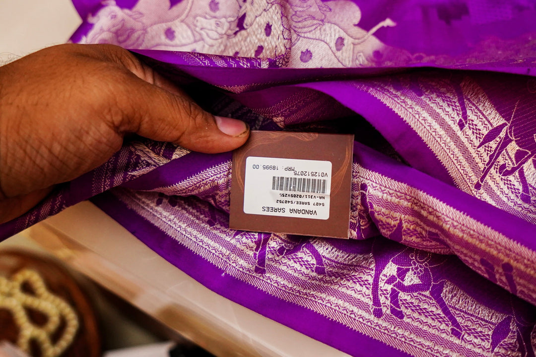 Handwoven Purple Banarasi Pure Katan Soft Silk Saree with Golden Zari Weave Nandi Motif Border