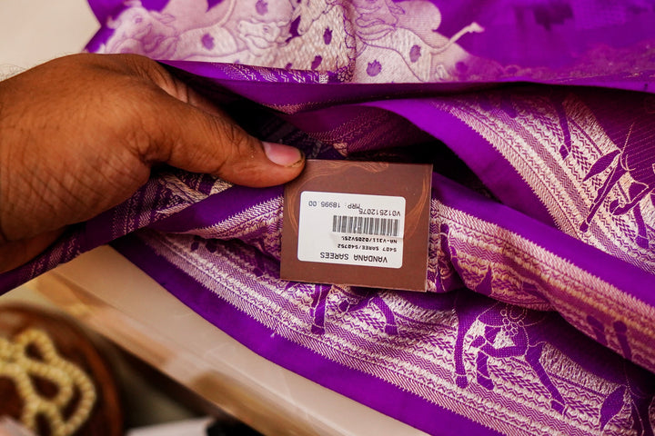 Handwoven Purple Banarasi Pure Katan Soft Silk Saree with Golden Zari Weave Nandi Motif Border