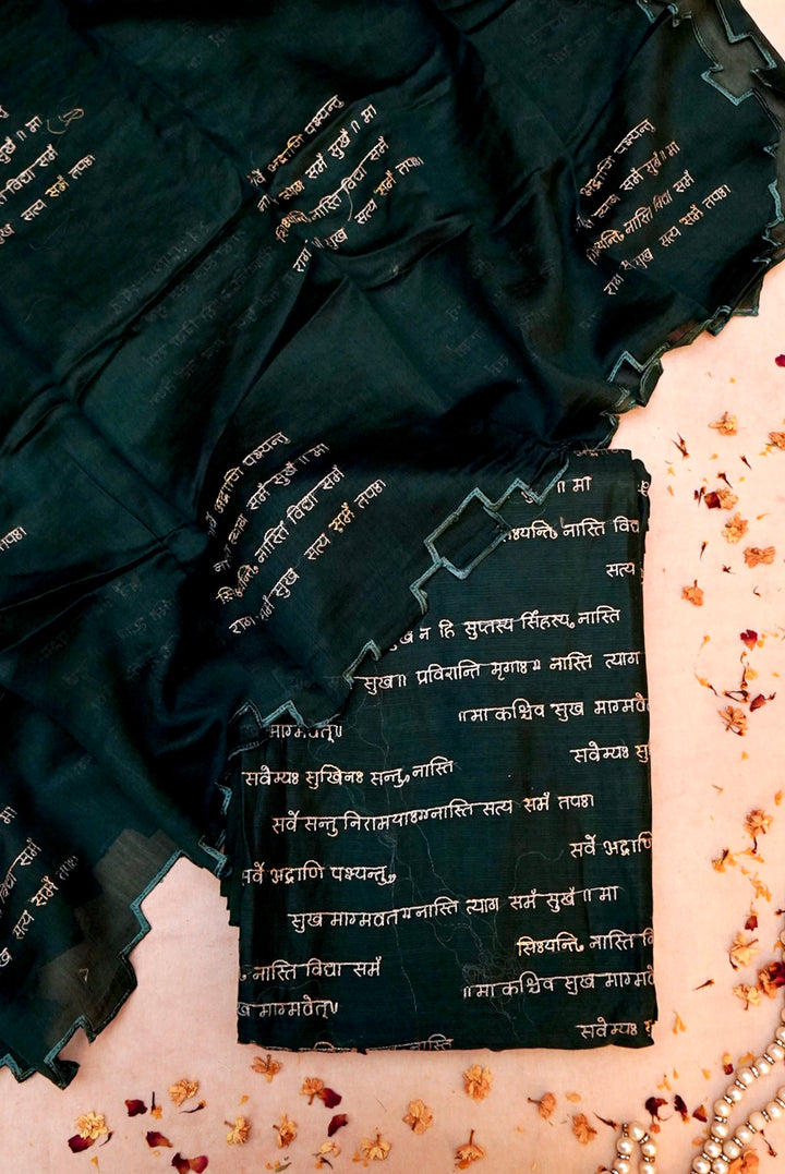 Dark Green “Shanti Mantra” Pure Chanderi Silk Suit with Scalloped Dupatta
