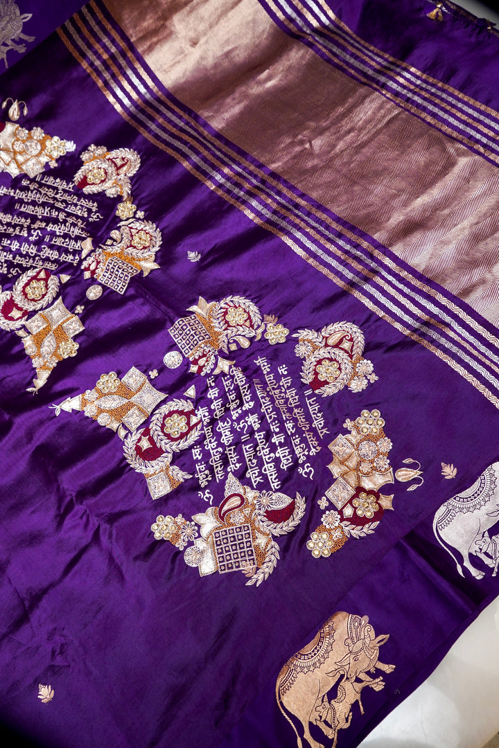 Royal Purple Pure Banarasi Handloom Silk Saree with Gayatri Mantra & Kamdhenu Motif Border