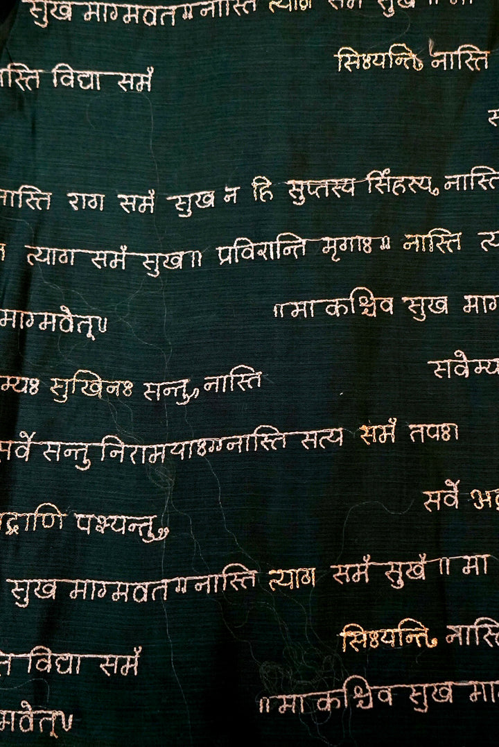 Dark Green “Shanti Mantra” Pure Chanderi Silk Suit with Scalloped Dupatta