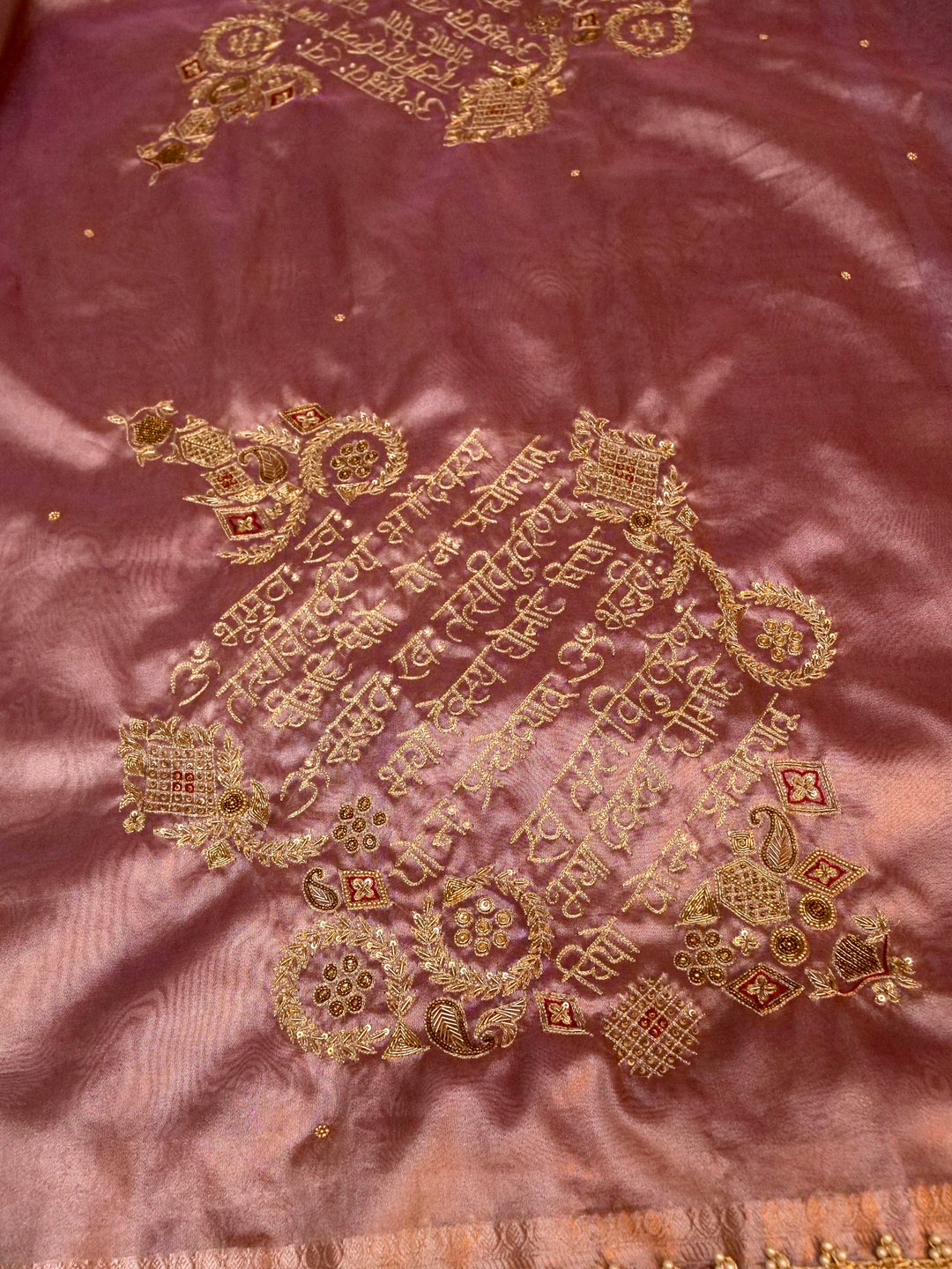 Nita Ambani Inspired Maharani Tissue Silk Saree with Gayatri Mantra Pallu
