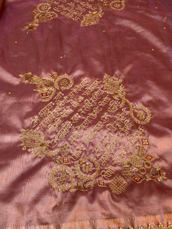 Nita Ambani Inspired Maharani Tissue Silk Saree with Gayatri Mantra Pallu