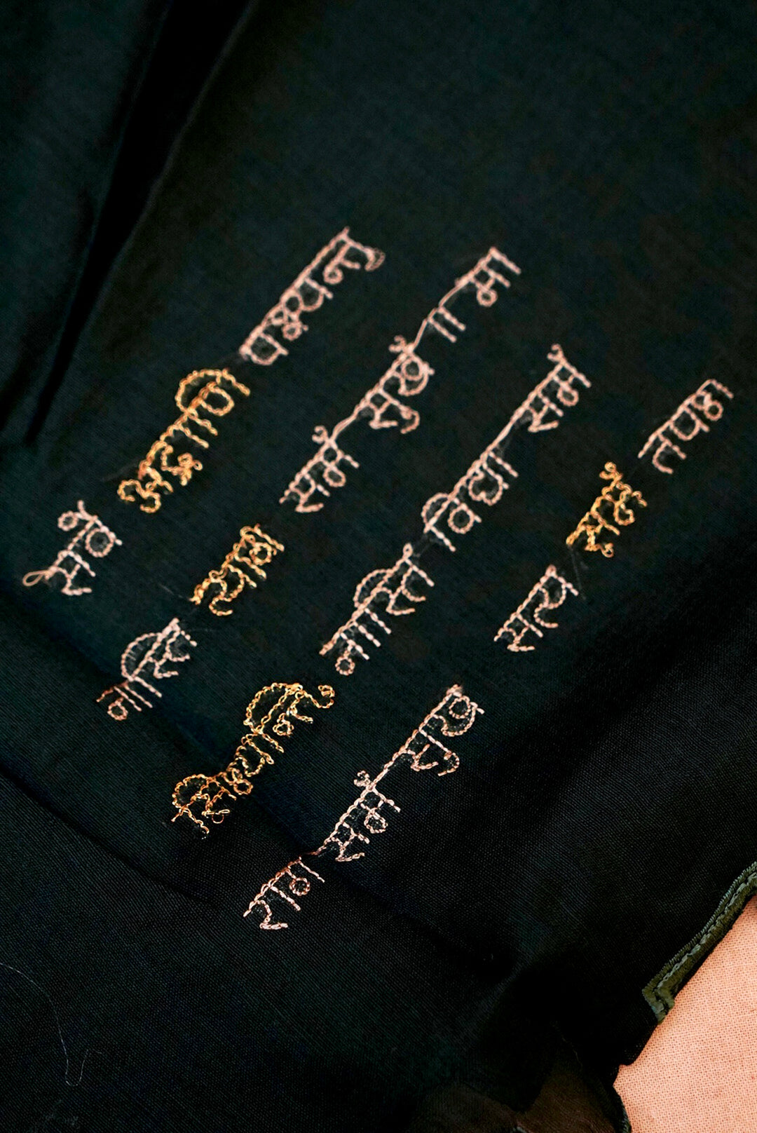Dark Green “Shanti Mantra” Pure Chanderi Silk Suit with Scalloped Dupatta