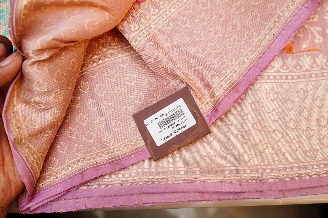 Handwoven Rangkat Banarasi Pure Katan Silk Saree with Zari & Thread Woven Animal Motif
