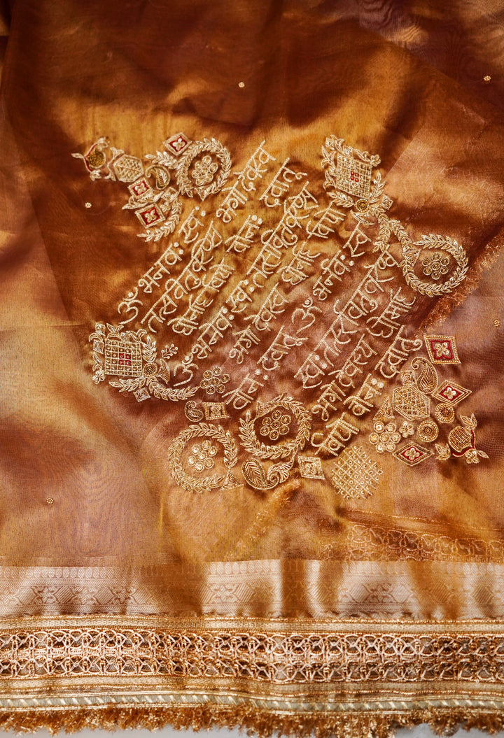 Copper Brown Banarasi Maharani Tissue Silk Saree with Gayatri Mantra Pallu & Scallop Border