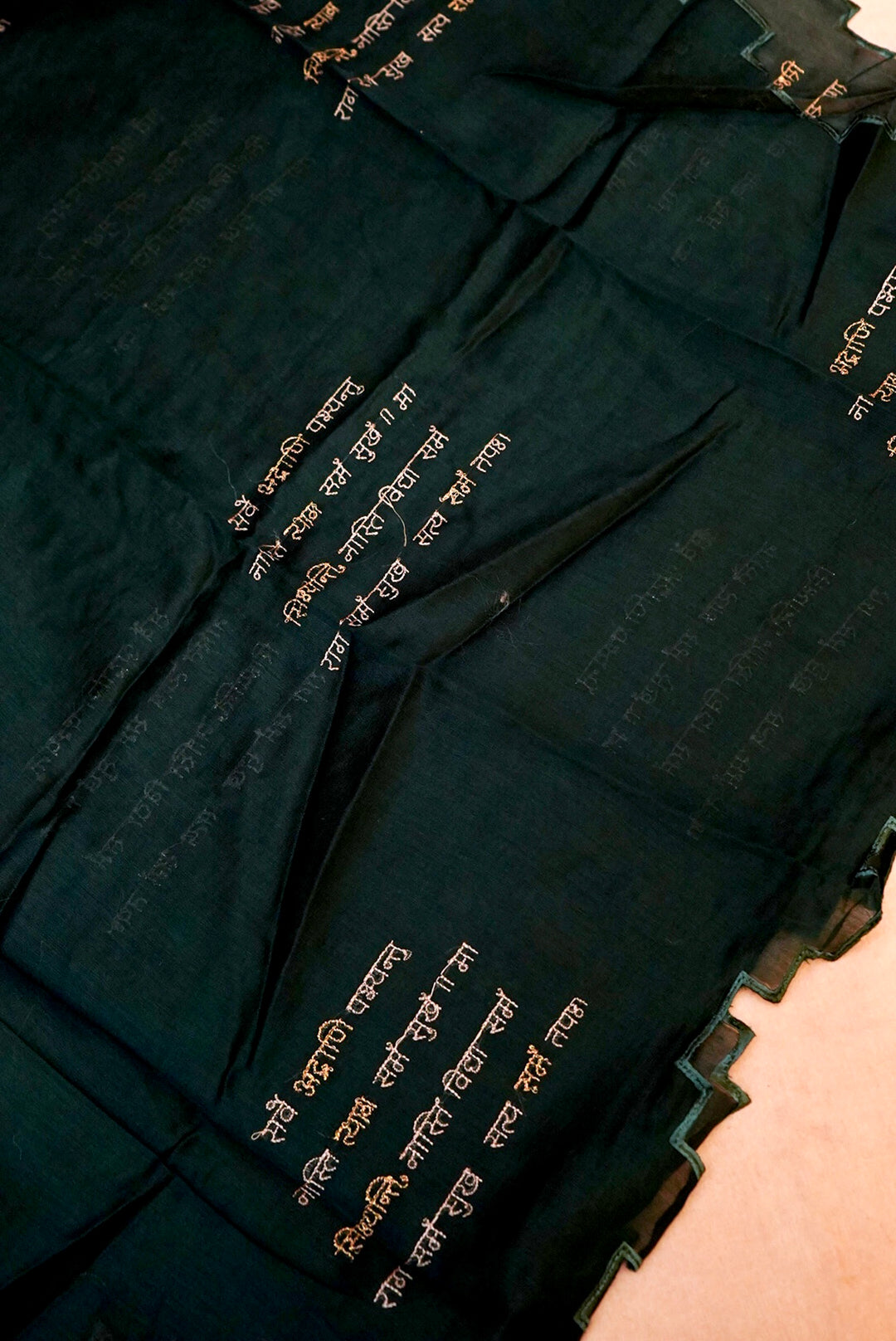 Dark Green “Shanti Mantra” Pure Chanderi Silk Suit with Scalloped Dupatta