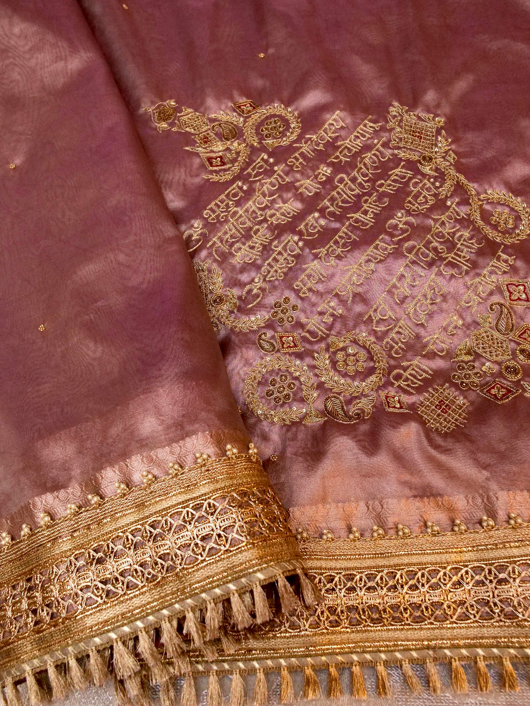Nita Ambani Inspired Maharani Tissue Silk Saree with Gayatri Mantra Pallu