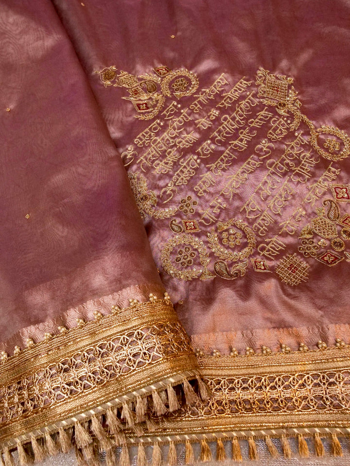 Nita Ambani Inspired Maharani Tissue Silk Saree with Gayatri Mantra Pallu