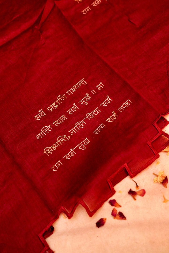 Maroon “Shanti Mantra” Pure Chanderi Silk Suit with Scalloped Dupatta
