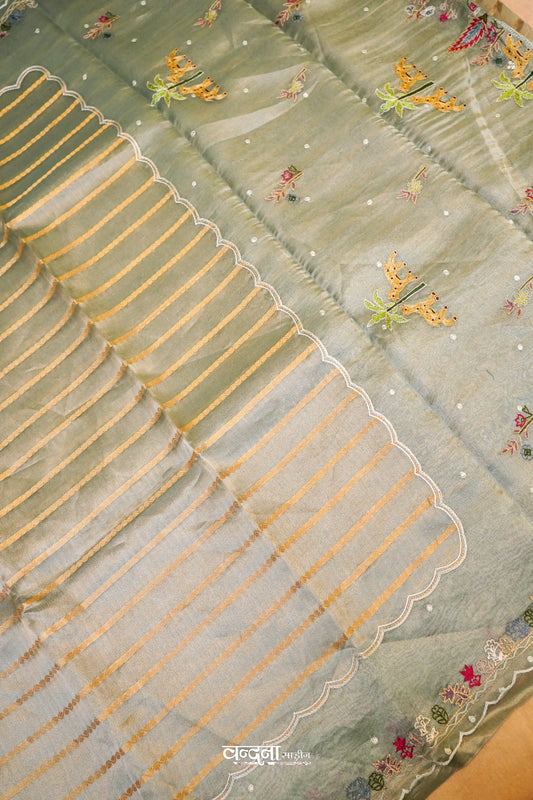 Golden Striped with Multicolored Embroidered Organza Saree