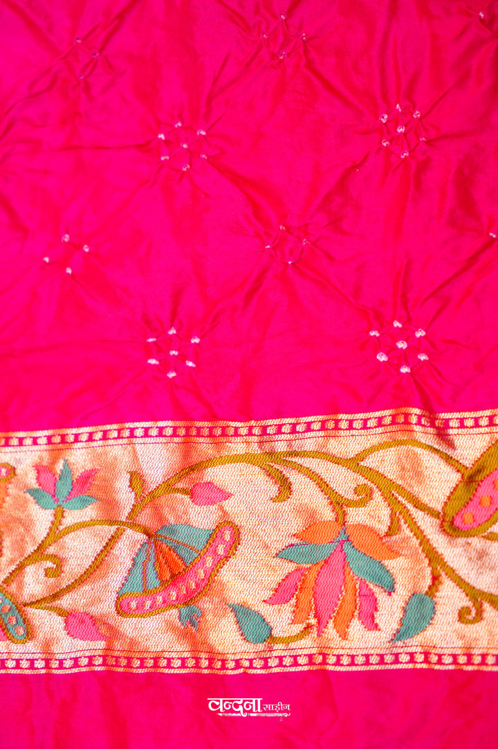 Banarasi Bandhej Khaddi Georgette Silk Saree