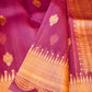 Banarasi Pure Organza Silk Saree